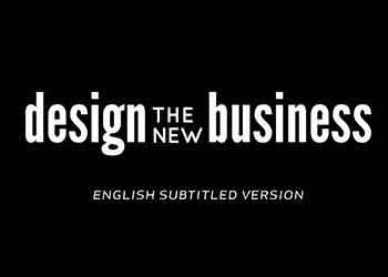 Design the New Business