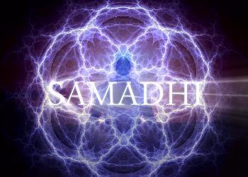 Samadhi Movie, 2017 – Part 1 – “Maya, the Illusion of the Self”